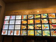 -朱洪元苏式面馆(绿宝广场店)
