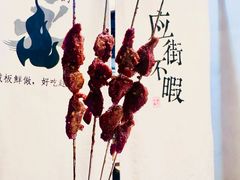 -街角等你.大连海鲜烧烤.经典铁板海鲜串(西安路店)
