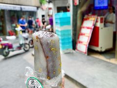-江南春(中山中路店)