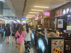 -连城·新天地(福华一路店)