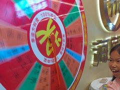 -海底捞火锅(宇飞大厦店)