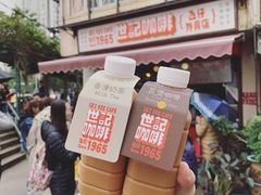 冻奶茶-世记咖啡(氹仔外卖店)