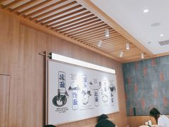 -马记永·兰州牛肉面(3019君尚店)