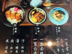 -石葵(锦业时代店)