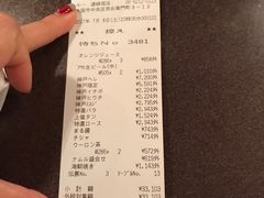 -神户牛焼肉専門店 牛一(道顿堀店)