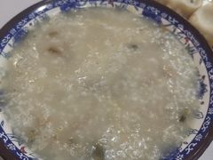 皮蛋瘦肉粥-上海紫彤友联生煎(金沙井店)