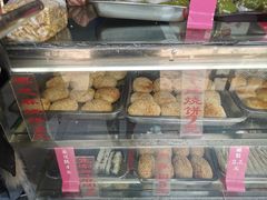 -旺福楼·包点(碑亭巷店)