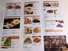 -万龙洲海鲜(南新仓店)