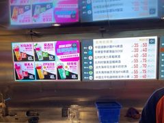 -M99 BEER世界啤酒吧(鸿云悦街店)