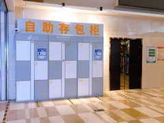 -嘉华国际影城(学清路店)