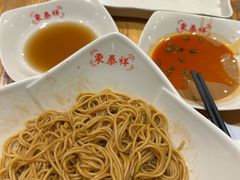 -东泰祥生煎馆(重庆北路店)