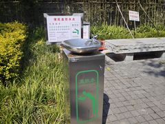 -燊海井