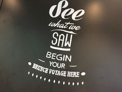 -早安山丘·豆浆油条(小木桥路店)