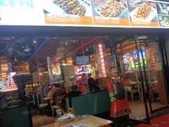 -叁宝烧烤 西安烧烤 领跑品牌(学府路店)
