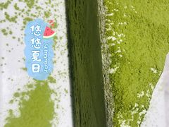 -必胜客(车陂店)