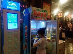 -红鼎坊·老成都火锅(新南门店)