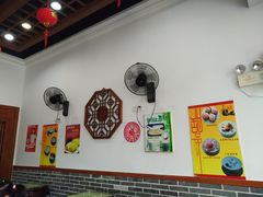 -民信老铺(人民路店)