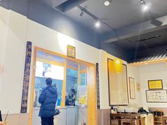 -秀嫂挞粿