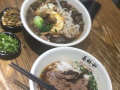-易裕和·长沙米粉(竹塘西路店)
