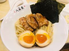 -八盛屋·沾面(集美万达店)