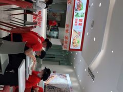 -乡村基(总府红旗店)