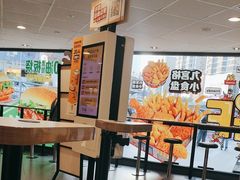 -麦当劳(平和堂店)
