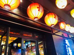 门面-有喜屋·烧鸟·居酒屋(三钢里店)