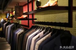-BRANS PORO布朗斯伯勒西装高级定制·瑞璞西装(金陵店)