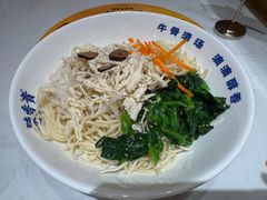 -陳香貴·兰州牛肉面(上海长风大悦城店)