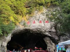 -本溪水洞