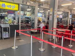 -结霜桥叻沙