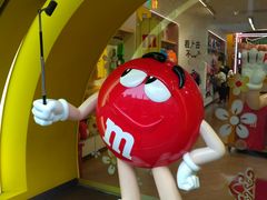 -m豆巧克力世界(上海世茂广场店)