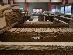 -北京大葆台遗址博物馆