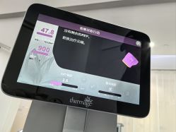 -上海首尔丽格医疗美容医院
