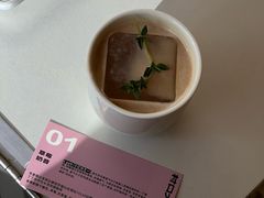 -村口大树(长乐路店)