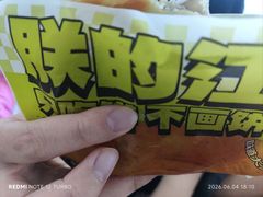 -丝路传奇·中国拉面航母店(北医三院店)