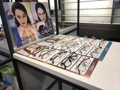 -大视家眼镜(园区星海店)