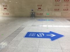 -黄浦路(地铁站)