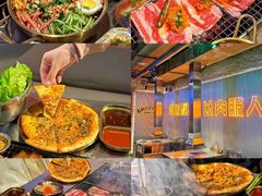 -又见炊烟炭火烤肉(五一新村店)