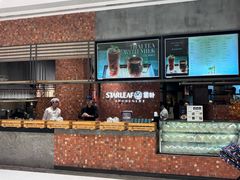 -星叶·东南亚料理(温州万象城店)