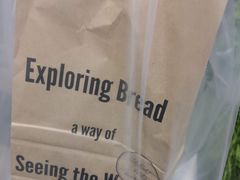 -麦田工坊(月湖店)
