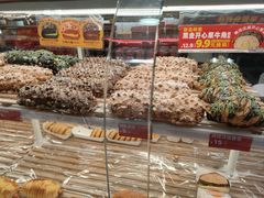 -味多美蛋糕(台湾街店)