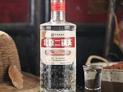 -京贸物联批发市场