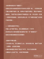 -鱼映像摄影·珍藏级影像品牌