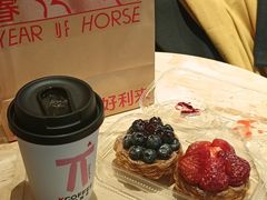 -好利来(抚顺万达店)