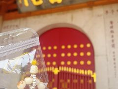-南普陀寺