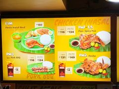 菜单-Mang Inasal - D'mall Boracay