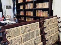 -新华日报营业部旧址