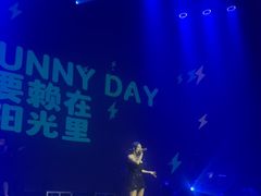 -赤红音乐现场(浦东金桥路店)