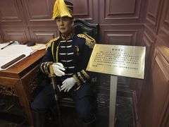 -卫鼎轩·曹公馆(鼓楼店)